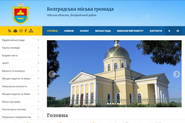 Кракен zerkalo pw