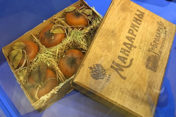 Кракен омг мега