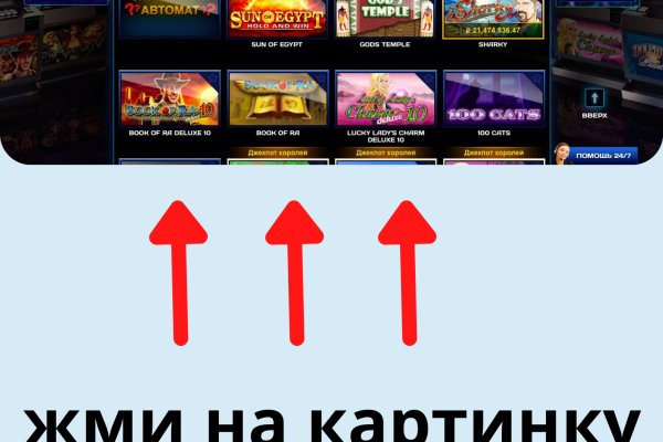 Кракен супернет вход