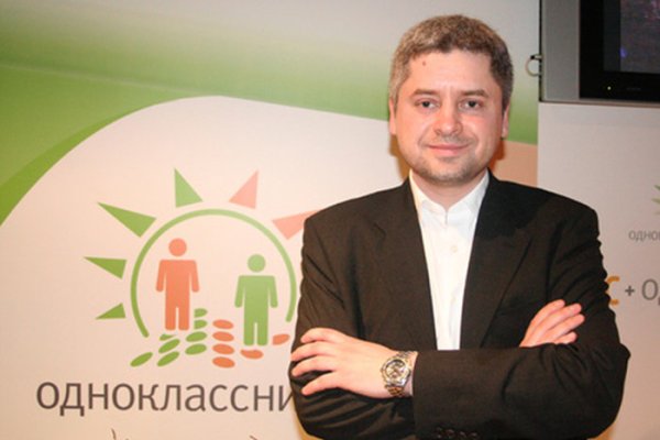 Kraken что это за магазин