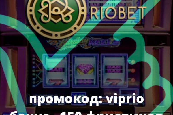 Ссылка на кракен 2krnmarket