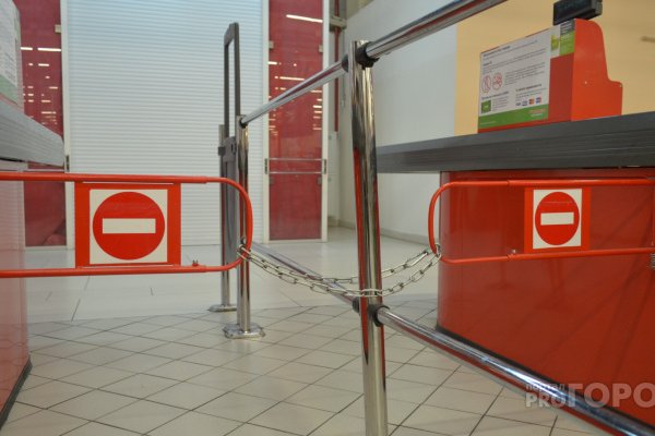 Кракен ссылка работает