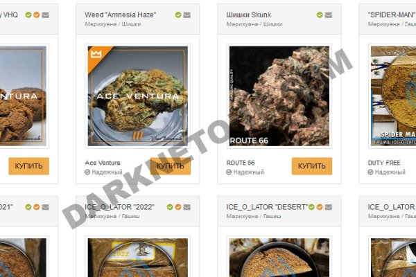 Кракен площадка kr2web in
