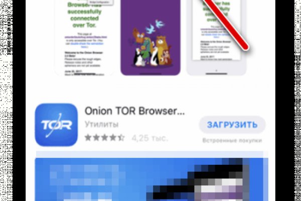 Кракен адрес супернет