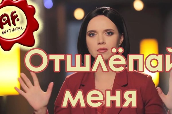 Сайт наркотиков купить