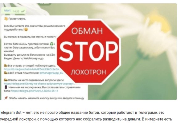 Ссылки на кракен маркетплейс