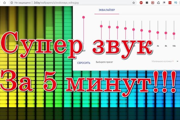 Супернет маркет кракен onion