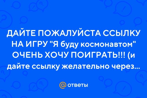 Официальный сайт супернета