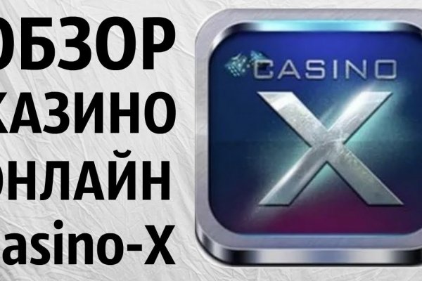 Пользователь не найден кракен супернет