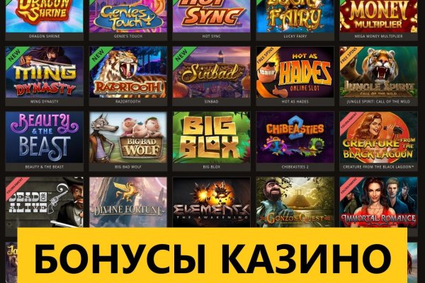 Кракен сайт нарк