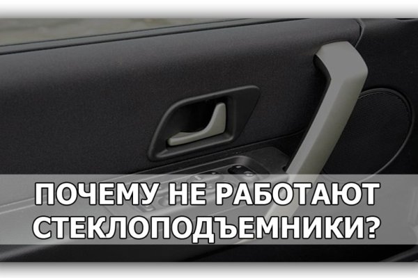 Кракен супернет войти