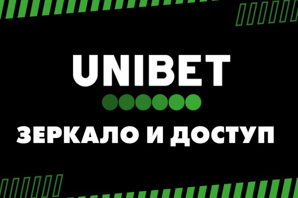 Кракен рабочая ссылка