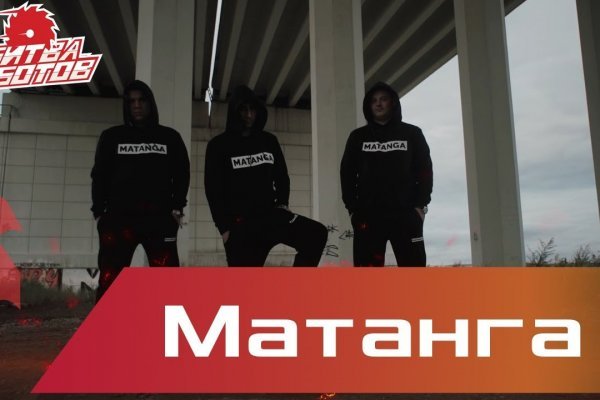 Что продают на сайте кракен