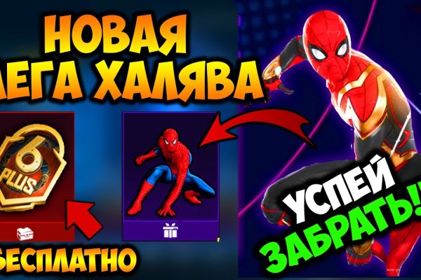 Кракен маркетплейс в россии