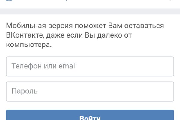 Рабочее зеркало кракен store