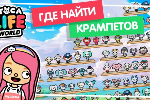 Кракен тор kr2web in