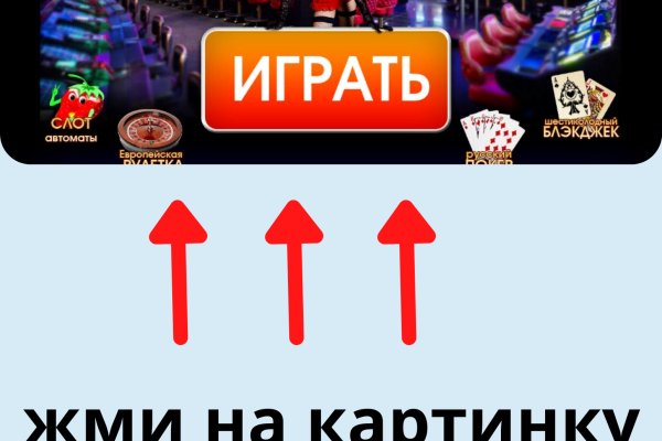 Kraken актуальные зеркала krakentor site