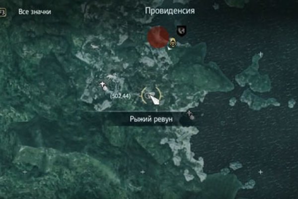 Кракен маркетплейс kr2web in площадка