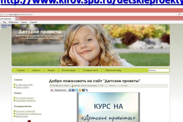 2 krn