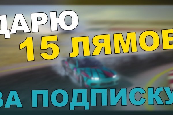 Услуги супернета