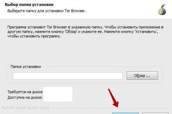 Кракен счастьеедрон
