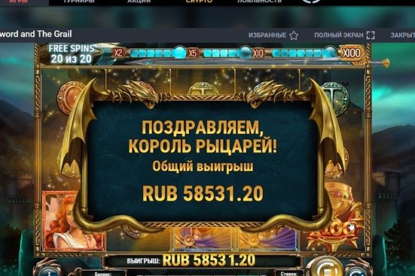 Ссылка кракен cc