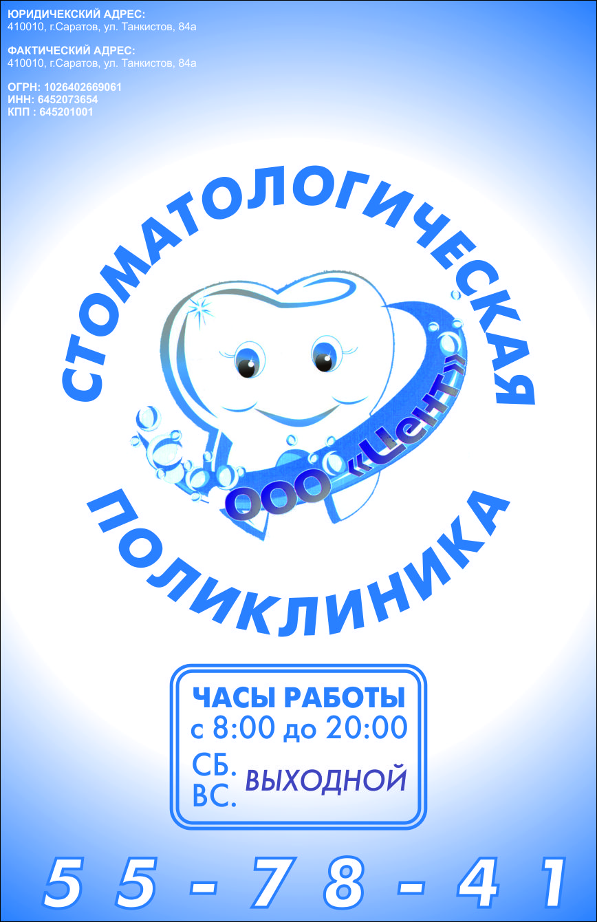 Рабочая ссылка кракен маркетплейс