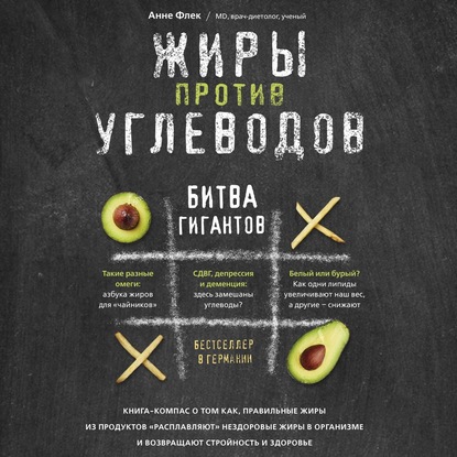 Ссылка на кракен оригинал
