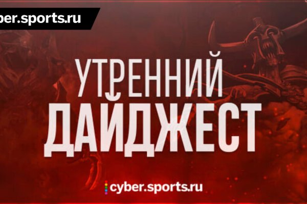 Список супернет сайтов