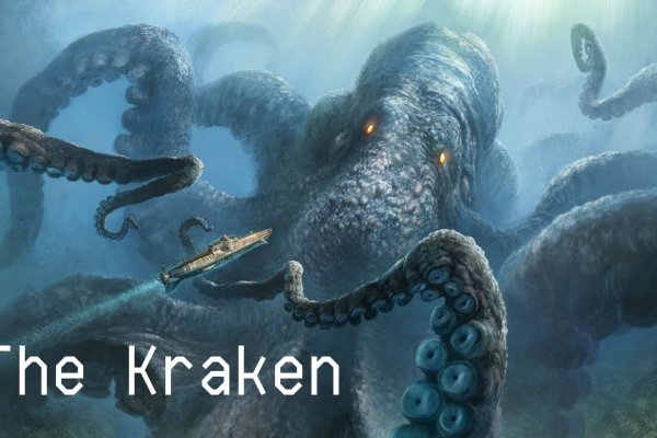 Рабочее зеркало кракен
