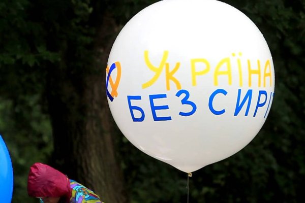 Кракен официальная ссылка зеркало