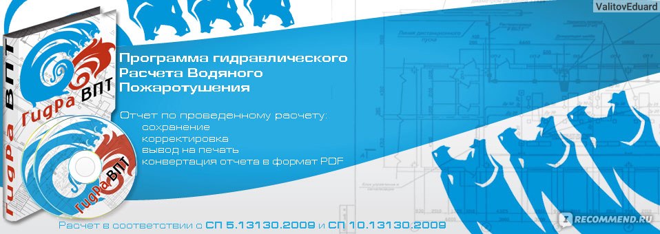 Кракен супернет зеркало пв