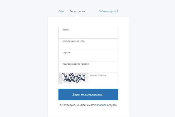 Кракен супернет только через стор