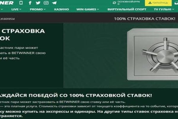 Как подключиться к супернету