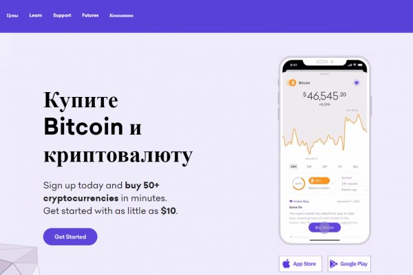 Маркетплейс кракен kraken whitenet top