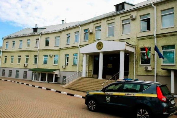 Кракен официальная ссылка зеркало