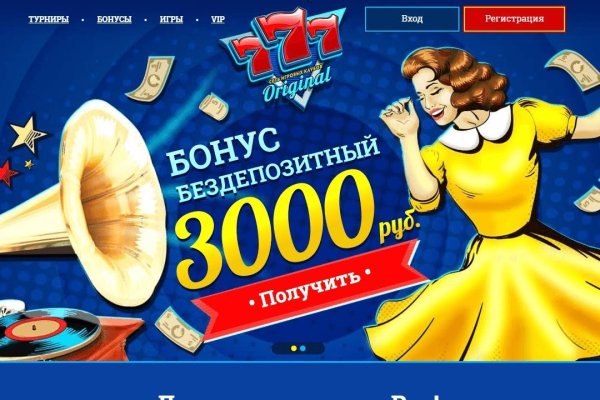 Кракен 2kr pro