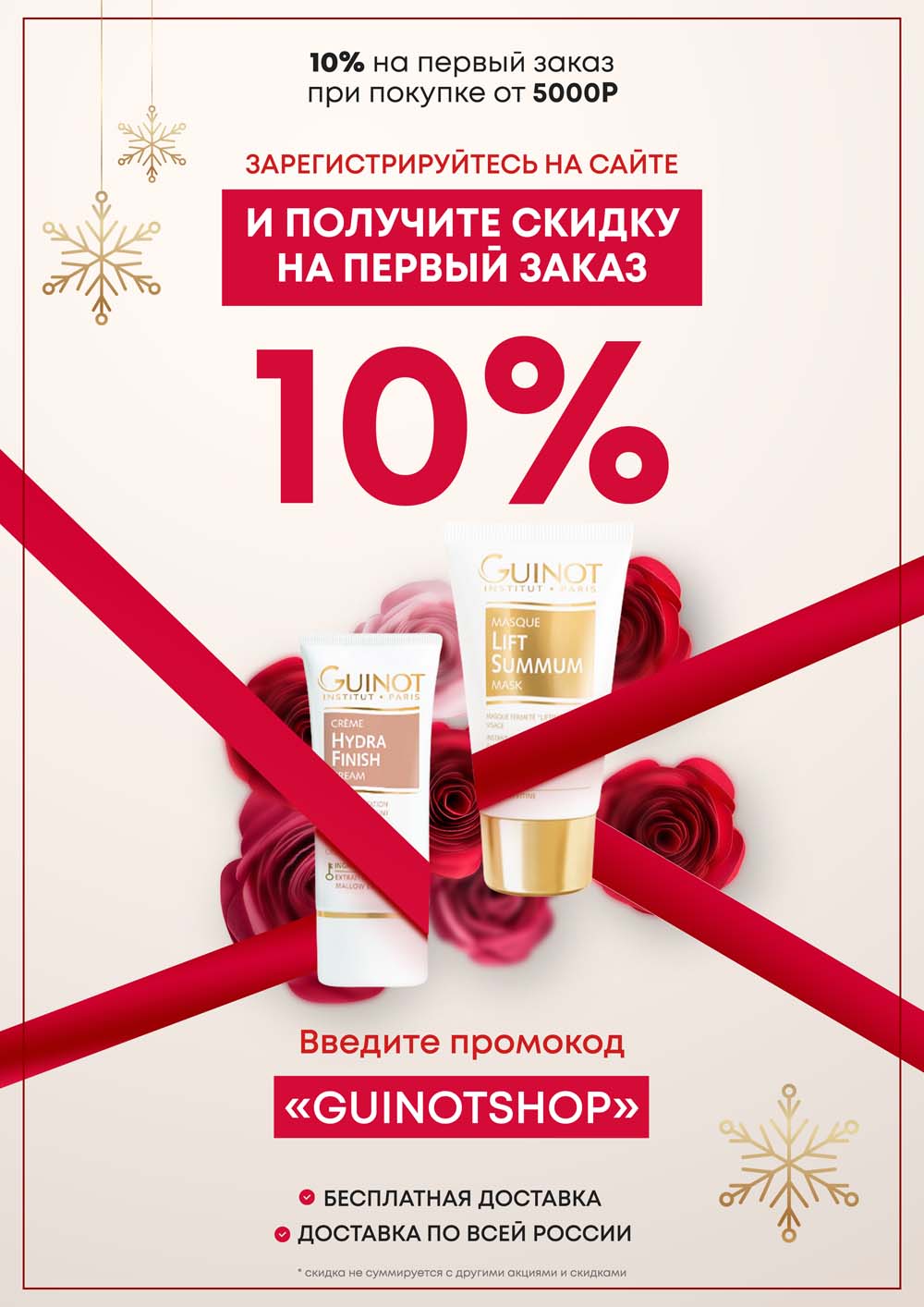 Kraken whitenet ссылка тор