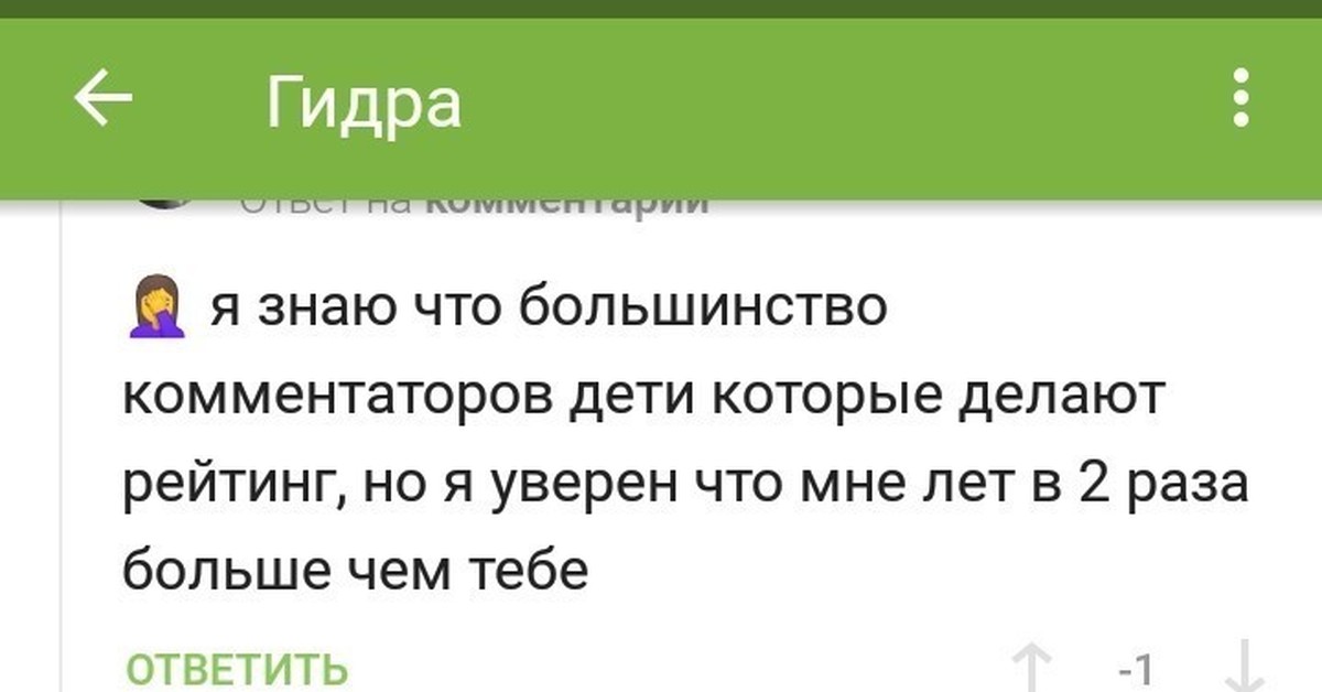 Кракен современный супернет маркет плейс