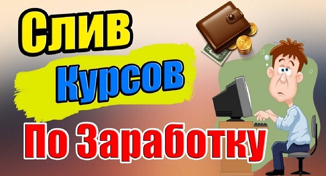 Кракен это современный супернет маркет