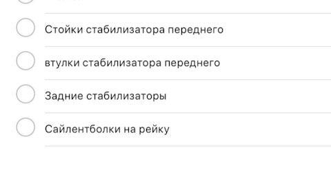 Кракен адрес тор